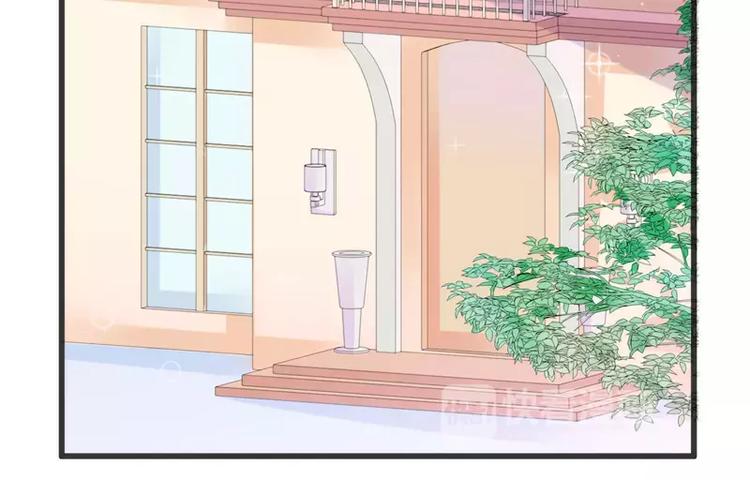 《冰山总裁强宠妻》第74话 不敢直视是因为喜欢？ 第23页