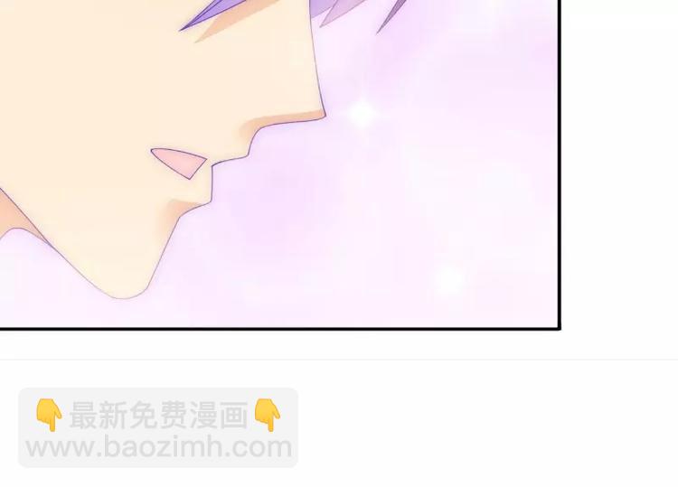 《冰山总裁强宠妻》第76话 亦宸，这是在浴缸里 第34页