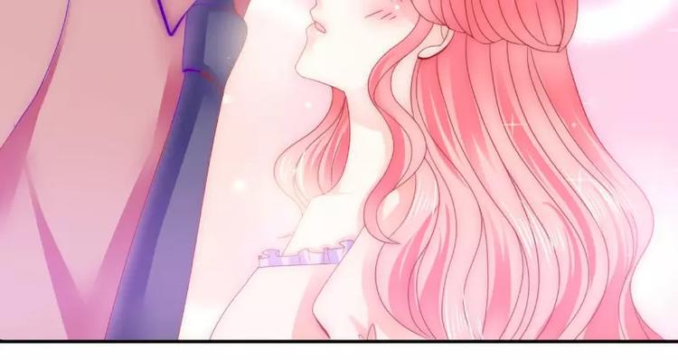 《冰山总裁强宠妻》第76话 亦宸，这是在浴缸里 第36页