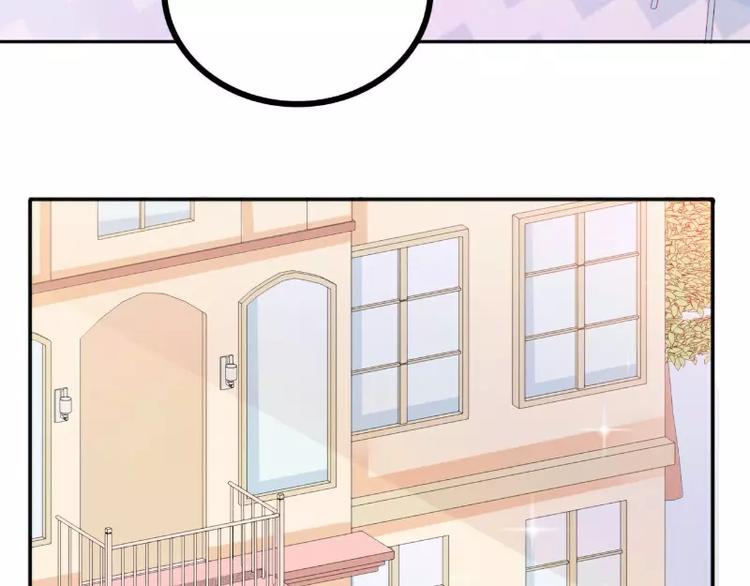 《冰山总裁强宠妻》第76话 亦宸，这是在浴缸里 第39页