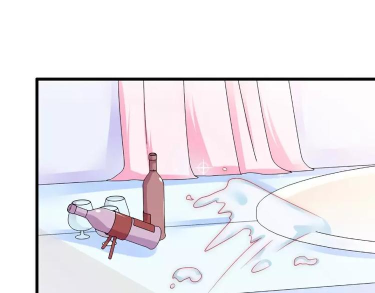 《冰山总裁强宠妻》第75话 今晚的他，好温柔！ 第46页