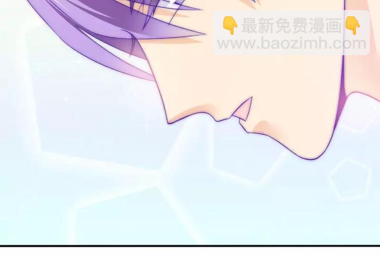 《冰山总裁强宠妻》第81话 不可以在办公室！ 第12页