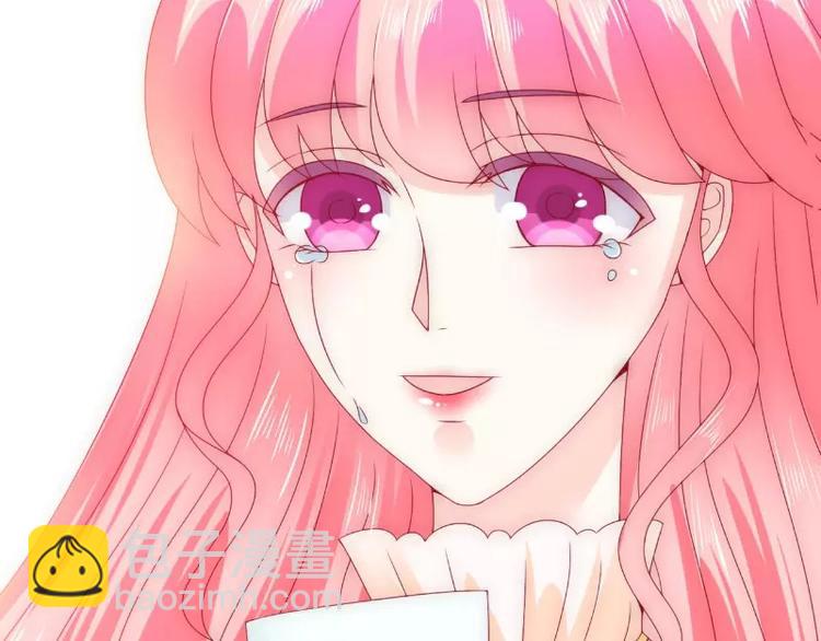 《冰山总裁强宠妻》第88话 就叫他小豆子吧！ 第36页