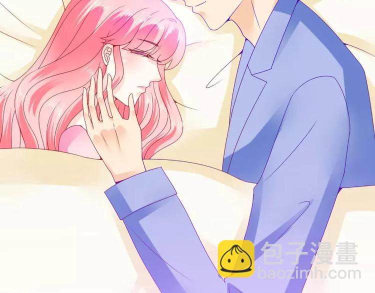 《冰山总裁强宠妻》第88话 就叫他小豆子吧！ 第6页