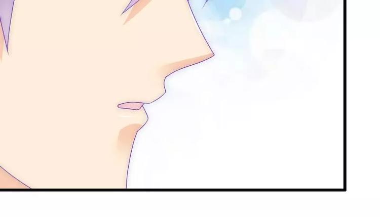 《冰山总裁强宠妻》第86话 莫名其妙很想吐？ 第18页