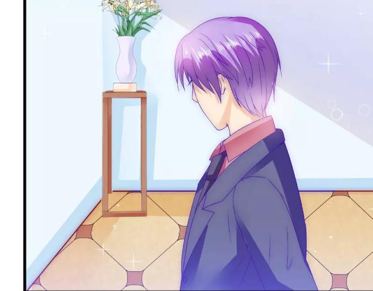 《冰山总裁强宠妻》第86话 莫名其妙很想吐？ 第20页