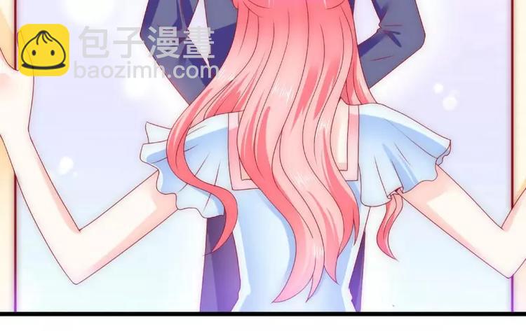 《冰山总裁强宠妻》第86话 莫名其妙很想吐？ 第33页