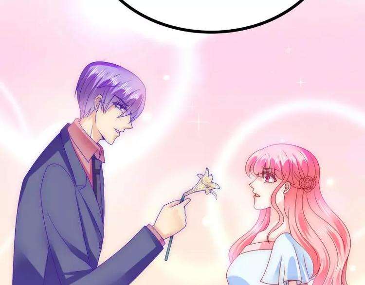 《冰山总裁强宠妻》第86话 莫名其妙很想吐？ 第37页