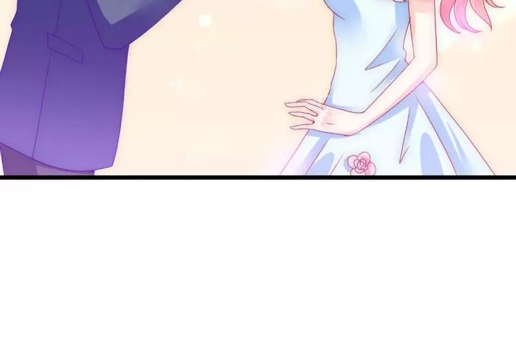《冰山总裁强宠妻》第86话 莫名其妙很想吐？ 第38页