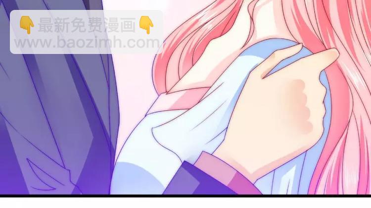 《冰山总裁强宠妻》第87话 舒晗怀孕了？！ 第21页