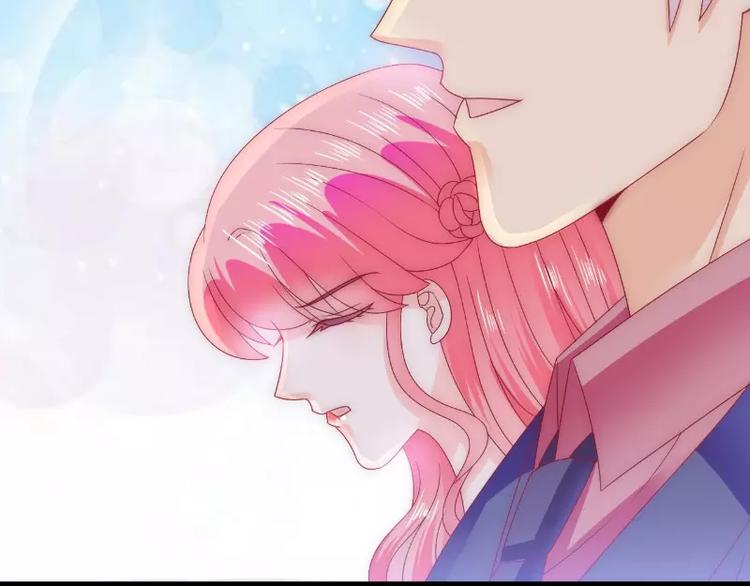 《冰山总裁强宠妻》第85话 南亦宸你这个变态 第35页