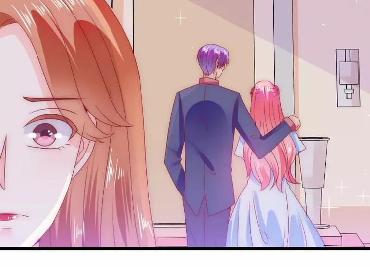 《冰山总裁强宠妻》第85话 南亦宸你这个变态 第38页