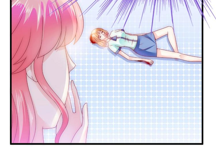 《冰山总裁强宠妻》第91话 孟薇救舒晗！ 第24页
