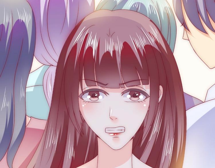 《冰山总裁强宠妻》第91话 孟薇救舒晗！ 第39页