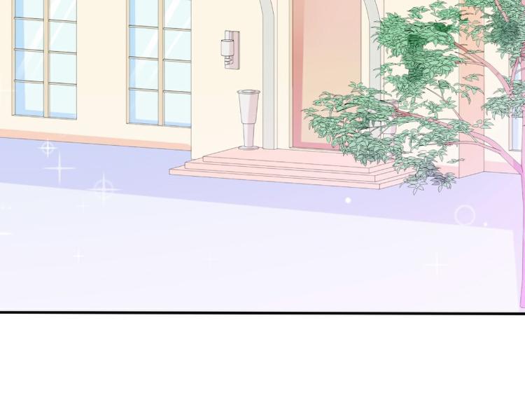 《冰山总裁强宠妻》第89话 原来是堂兄在使坏 第19页