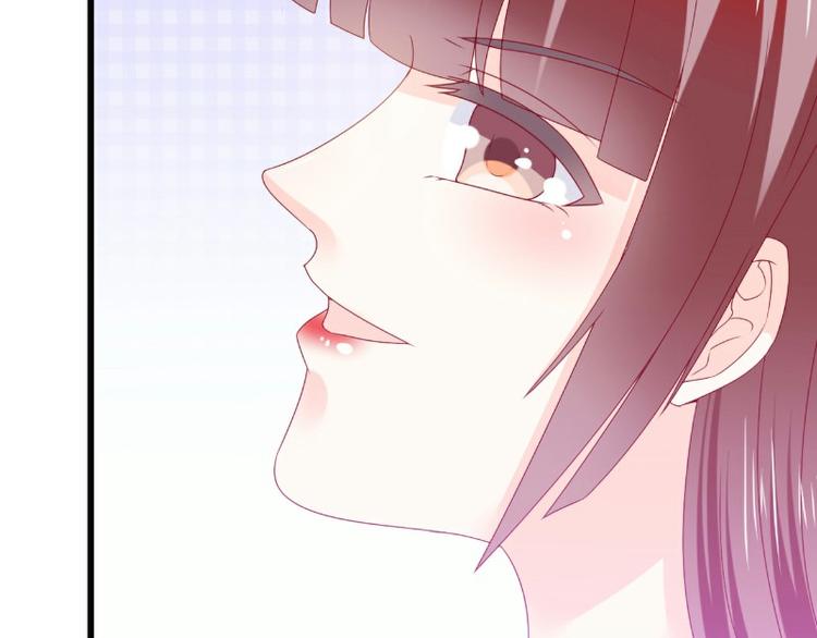 《冰山总裁强宠妻》第95话 原来是堂兄假扮亦宸！ 第27页