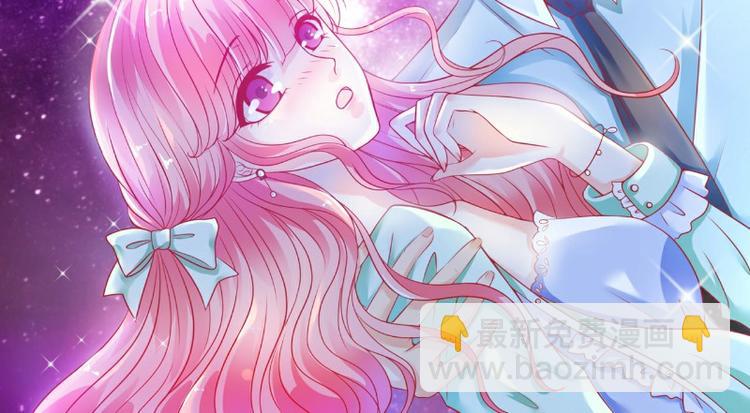 《冰山总裁强宠妻》第95话 原来是堂兄假扮亦宸！ 第2页