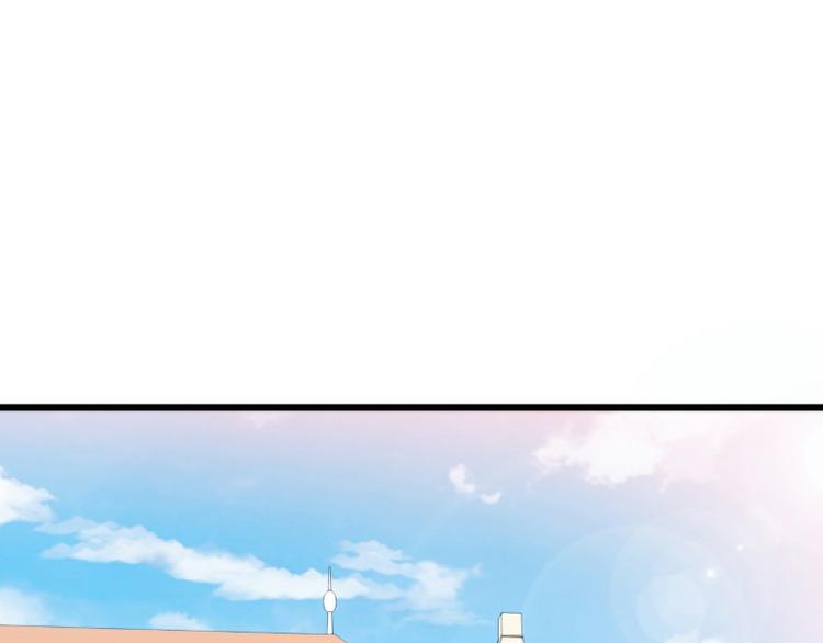 《冰山总裁强宠妻》第95话 原来是堂兄假扮亦宸！ 第34页