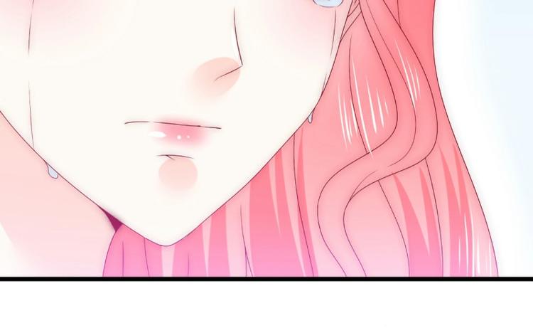 《冰山总裁强宠妻》第95话 原来是堂兄假扮亦宸！ 第40页