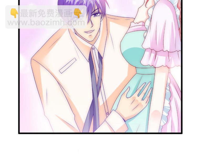 《冰山总裁强宠妻》第93话 宝贝，帮我一个忙好吗 第19页