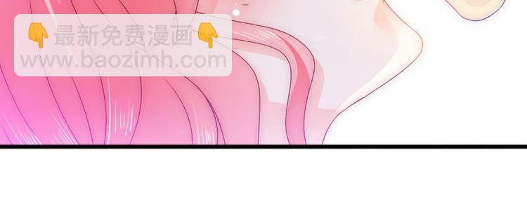 《冰山总裁强宠妻》第93话 宝贝，帮我一个忙好吗 第28页