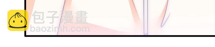 《冰山总裁强宠妻》第93话 宝贝，帮我一个忙好吗 第38页