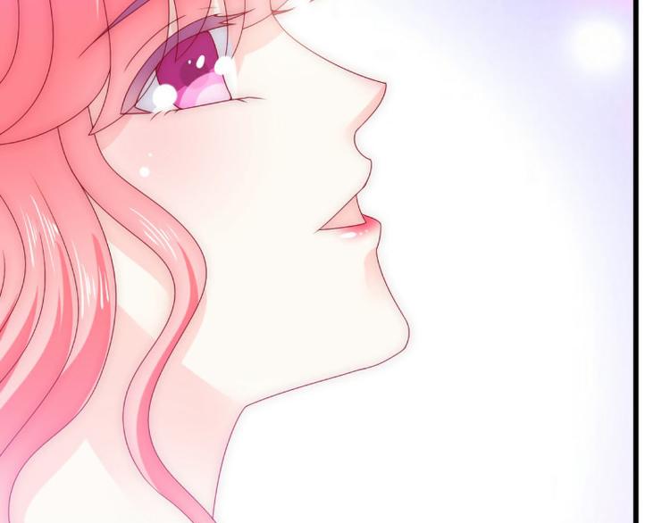 《冰山总裁强宠妻》第93话 宝贝，帮我一个忙好吗 第48页