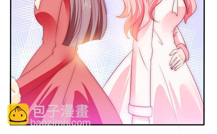 《冰山总裁强宠妻》第96话 让亦宸亲自跟我说！ 第7页