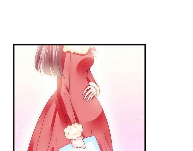 《冰山总裁强宠妻》第94话 要宝宝不要舒晗？ 第3页
