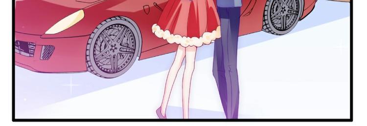 《冰山总裁强宠妻》第94话 要宝宝不要舒晗？ 第42页