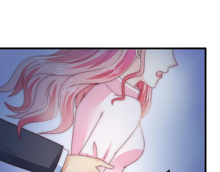 《冰山总裁强宠妻》第97话 亦宸，永别了 第18页
