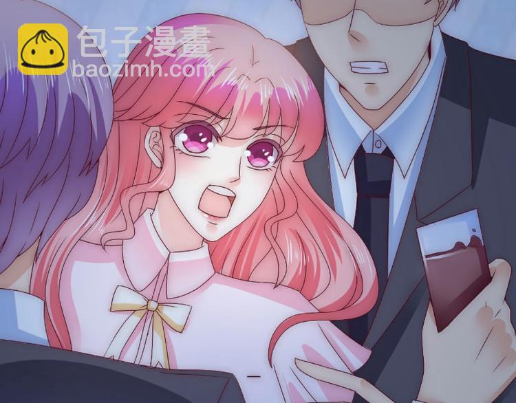 《冰山总裁强宠妻》第97话 亦宸，永别了 第21页