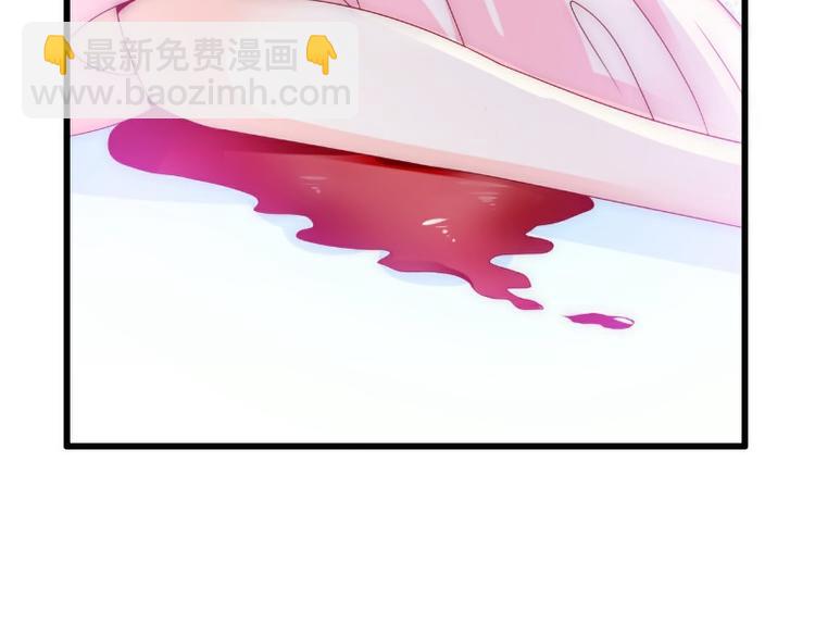 《冰山总裁强宠妻》第97话 亦宸，永别了 第50页