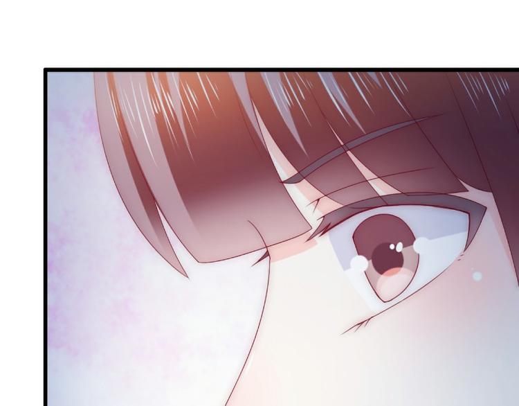 《冰山总裁强宠妻》第97话 亦宸，永别了 第7页