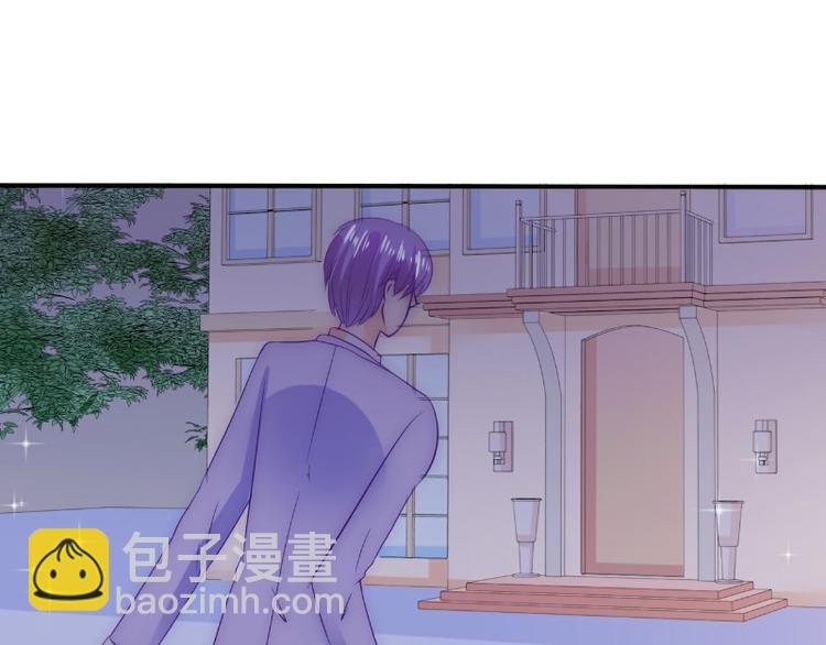 《冰山总裁强宠妻》第99话 舒晗你千万不能有事啊 第5页