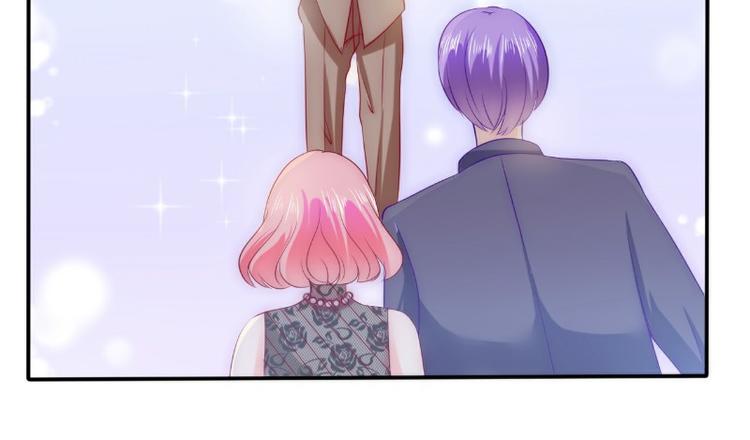 《冰山总裁强宠妻》第104话 不想让她和别人握手 第23页