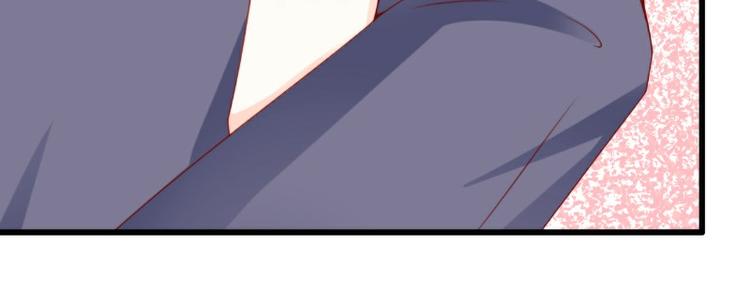 《冰山总裁强宠妻》第103话 亦宸的新女伴？ 第14页