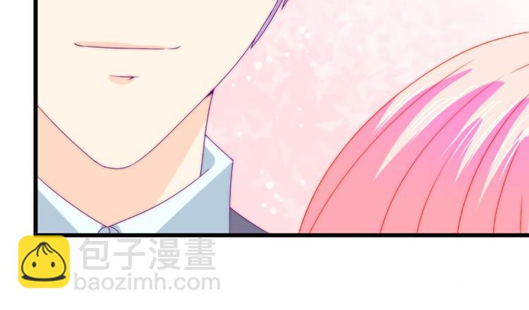 《冰山总裁强宠妻》第103话 亦宸的新女伴？ 第16页