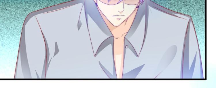 《冰山总裁强宠妻》第103话 亦宸的新女伴？ 第37页