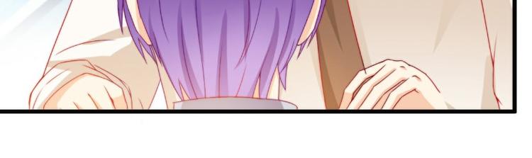 《冰山总裁强宠妻》第103话 亦宸的新女伴？ 第50页