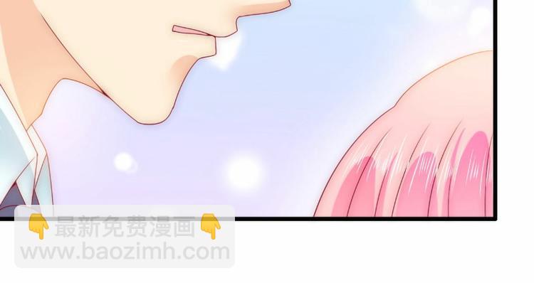 《冰山总裁强宠妻》第101话 这个男人熟悉又陌生 第29页