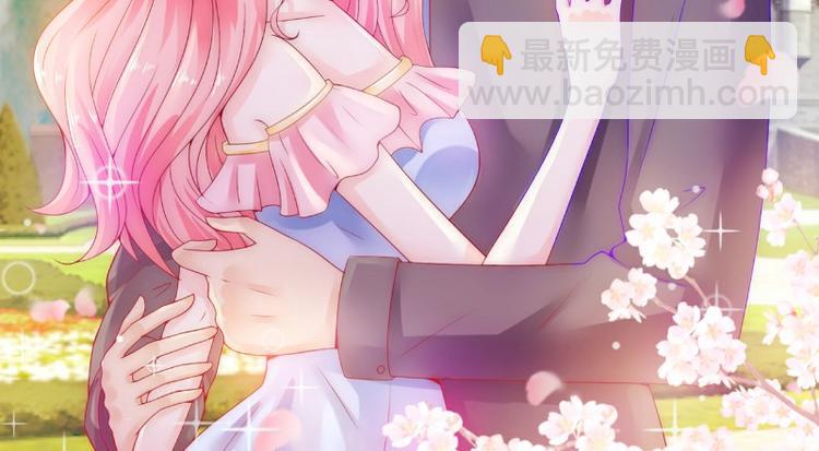 《冰山总裁强宠妻》第101话 这个男人熟悉又陌生 第2页