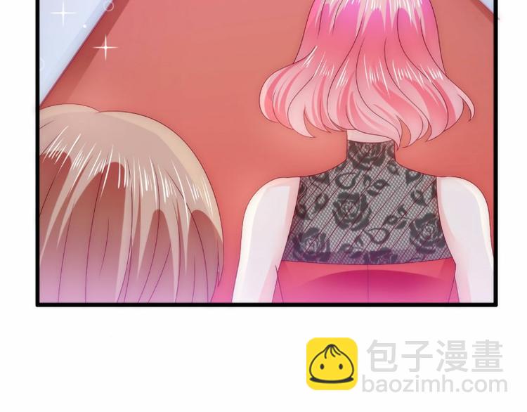 《冰山总裁强宠妻》第101话 这个男人熟悉又陌生 第45页