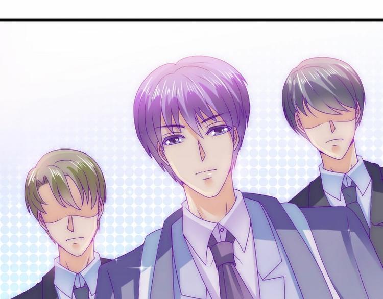 《冰山总裁强宠妻》第101话 这个男人熟悉又陌生 第50页