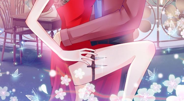 《冰山总裁强宠妻》第105话 南亦宸遇险！ 第2页