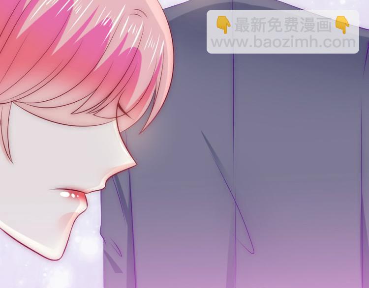《冰山总裁强宠妻》第105话 南亦宸遇险！ 第49页