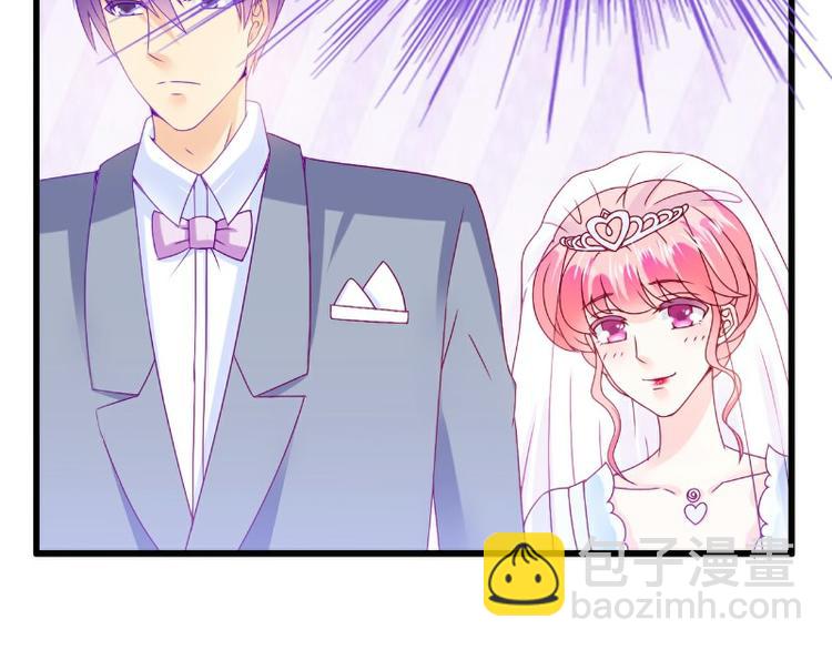 《冰山总裁强宠妻》第106话 他很爱他老婆啊！ 第14页