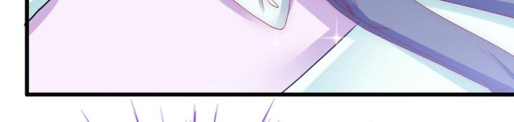 《冰山总裁强宠妻》第106话 他很爱他老婆啊！ 第30页