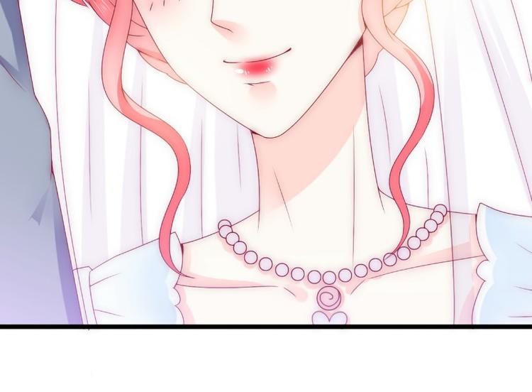 《冰山总裁强宠妻》第106话 他很爱他老婆啊！ 第50页