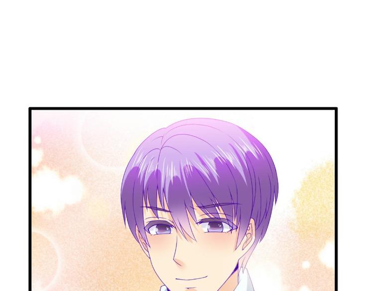 《冰山总裁强宠妻》第106话 他很爱他老婆啊！ 第8页